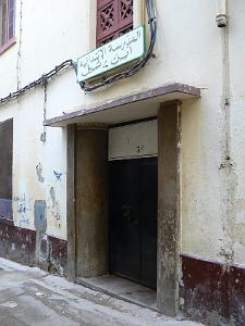 ecole Jules Renard entree rue Diderot 1